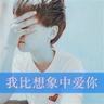 banner poker Nhật báo Thanh niên Bắc Kinh Nguồn ảnh bìa:: Visual China-VCG111413016341 thời sự nóng.